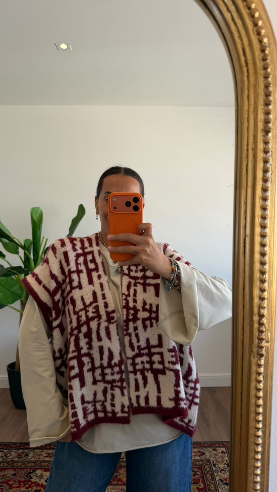 CARDIGAN HAVE ONE R032 NEW
