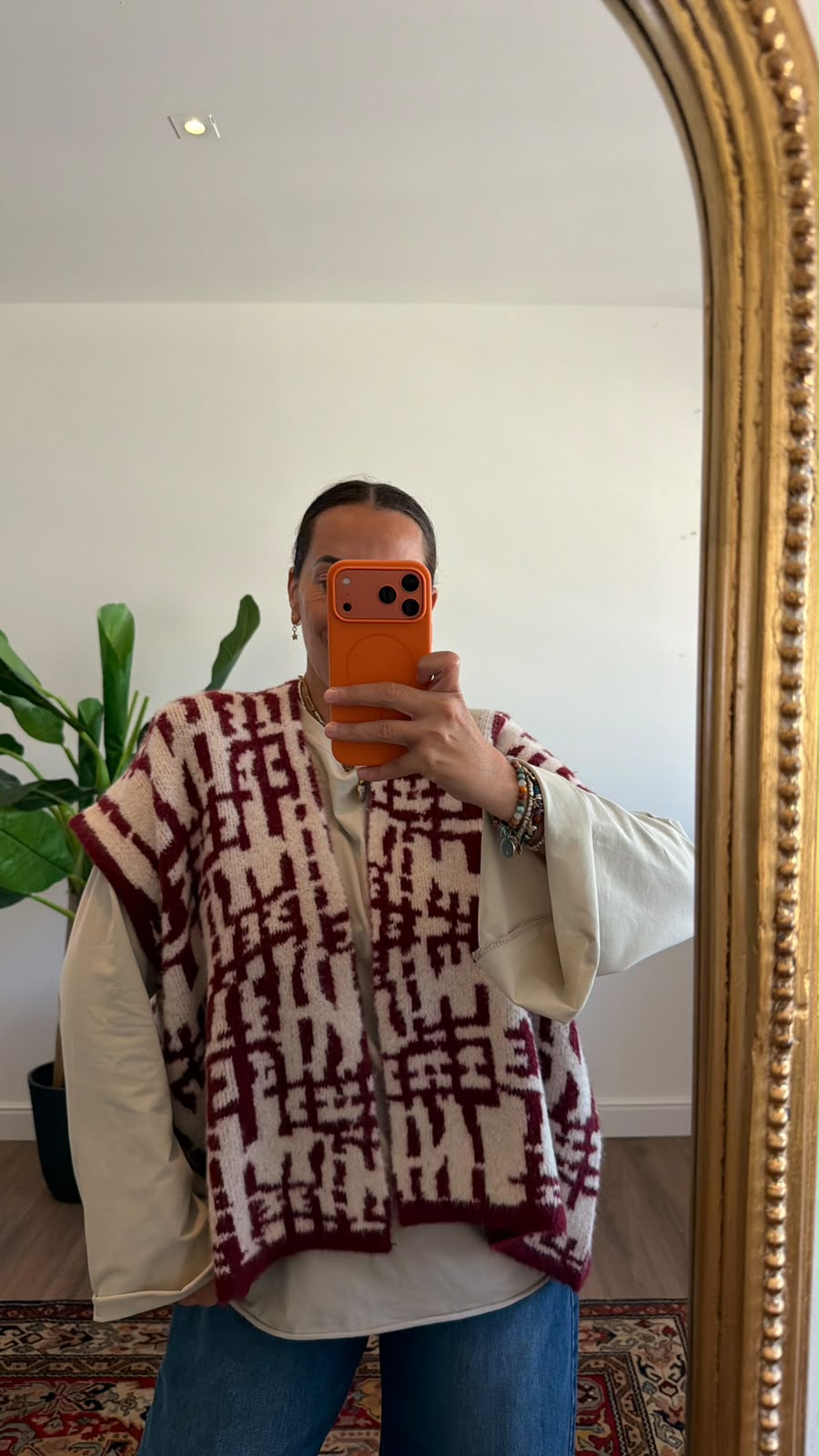 CARDIGAN HAVE ONE R032 NEW